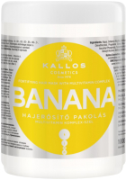 Маска для волос Kallos KJMN для укрепления с мультивитаминным комплексом банан       (1л) - 