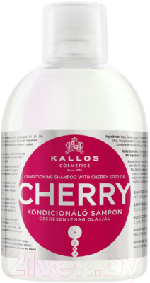 Шампунь-кондиционер для волос Kallos KJMN с маслом вишневых косточек (1л)