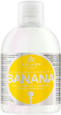 Шампунь для волос Kallos KJMN Для укрепления с мультивитаминным комплексом. Банан (1л)