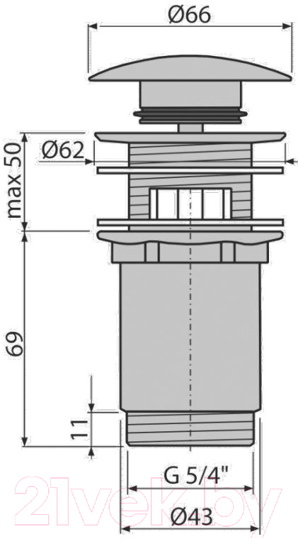 Донный клапан Alcaplast A392C