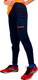 Брюки футбольные Kelme Goalkeeper Pants Kid / K15Z408LC-422 (темно-синий, р.160) - 