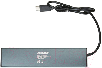 USB-хаб Digma HUB-7U3.0С-UC-G (серый)