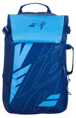 Рюкзак спортивный Babolat Backpack Pure Drive 2021 / 753089-136 (синий)