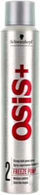 Спрей для укладки волос Schwarzkopf Professional Osis+ Freeze Pump Finish сильной фиксации  (200мл)