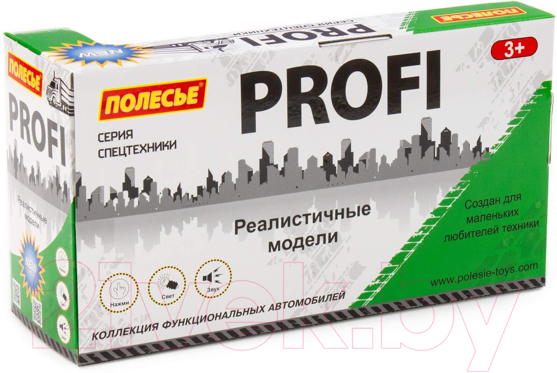 Автомобиль игрушечный Полесье Профи. Коммунальный / 86495 (инерционный, зеленый) — фото 6