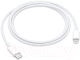 Миниатюра изображения товара Кабель Apple MQGJ2