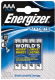 Комплект батареек Energizer Ultim Lith FR03 (4 шт.) - 