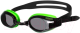 Очки для плавания ARENA Zoom X-fit / 92404 56 (Green/Smoke/Black) - 