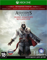 

Игра для игровой консоли Microsoft, Xbox One Assassin's Creed: Эцио Аудиторе. Коллекция