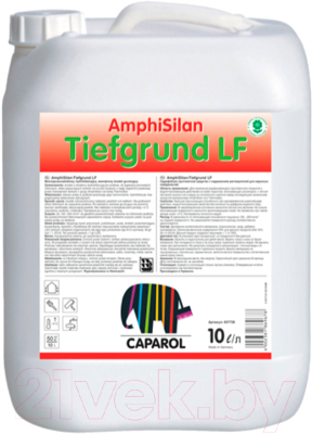 Грунтовка Caparol Amphisilan Tiefgrund LF (10л)