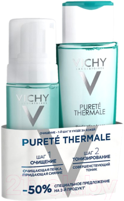 Набор косметики для лица Vichy Purete Thermale тоник 200мл + пенка очищающая 150мл