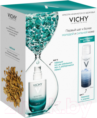 Набор косметики для лица Vichy Slow Age 2017 флюид укрепляющий 50мл + термальная вода 50мл