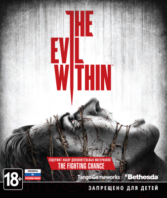 Игра для игровой консоли Microsoft Xbox One Evil Within. Limited Edition