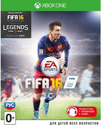 Игра для игровой консоли Microsoft Xbox One FIFA 16