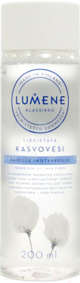 Тоник для лица Lumene Klassikko для всех типов кожи (200мл)