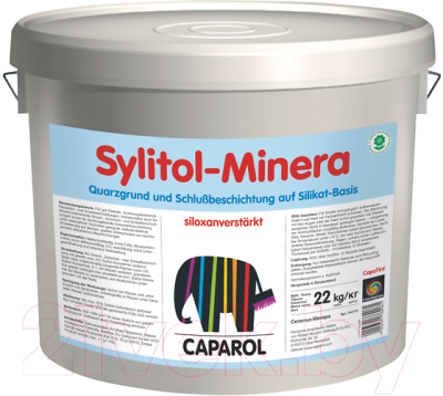 Краска Caparol Sylitol Minera (22кг)