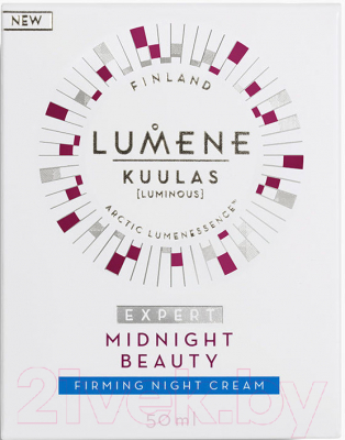 Крем для лица Lumene Kuulas ночной (50мл)
