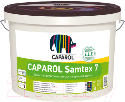 Краска Caparol Samtex 7 E.L.F. B1 (10л)