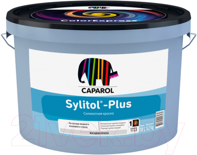 Краска Caparol Sylitol-plus B1 (10л)