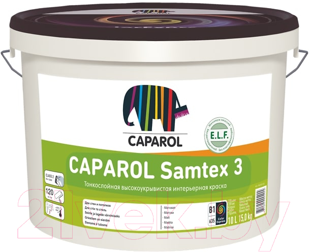 Краска Caparol Samtex 3 E.L.F. B1 (10л)