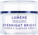 Крем для лица Lumene Valo Overnight Bright Sleeping Vitamin С (50мл) - 