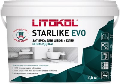 Фуга эпоксидная Litokol Эпоксидная Starlike Evo S.100 (2.5кг, экстра белый) - 