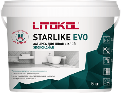 Фуга эпоксидная Litokol Эпоксидная Starlike Evo S.102 (2.5кг, белый лед) - 