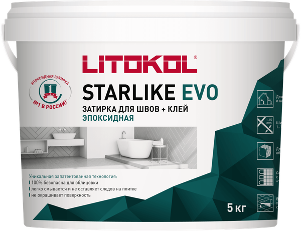 Фуга эпоксидная Litokol Эпоксидная Starlike Evo S.102