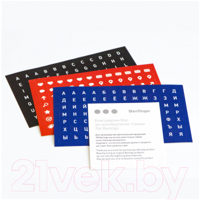 Изображение товара Записная книжка Berlingo Western А5 NB0 85503 (80л, коричневый)