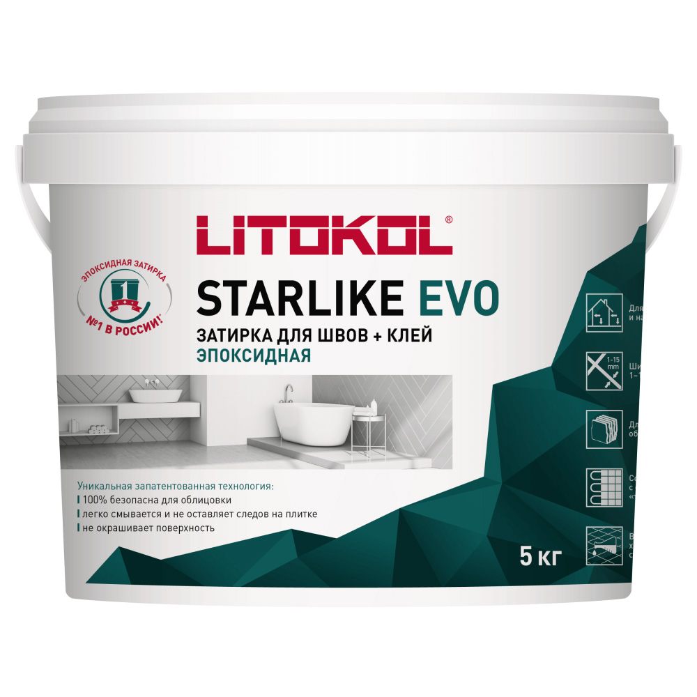 Фуга эпоксидная Litokol Starlike Evo S.105 (5кг, титан)