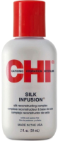 Сыворотка для волос CHI Silk Infusion Жидкий шелк (59мл) - 
