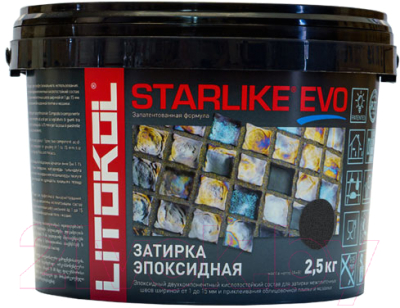 Фуга Litokol Эпоксидная Starlike Evo S.145 (2.5кг, угольно черный)