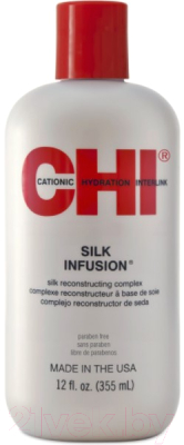 Сыворотка для волос CHI Silk Infusion Жидкий шелк (177мл)