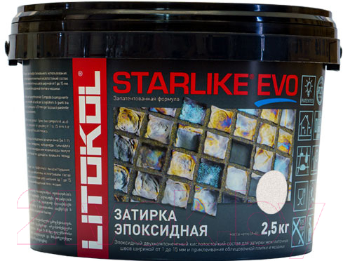 Фуга Litokol Эпоксидная Starlike Evo S.200