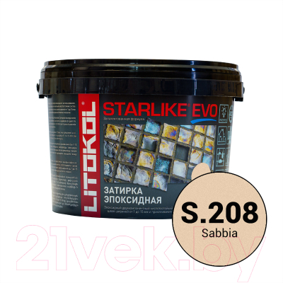 Фуга Litokol Эпоксидная Starlike Evo S.208 (2.5кг, песочный)