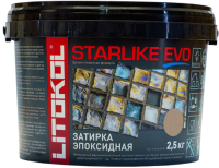 Фуга Litokol Эпоксидная Starlike Evo S.215 (2.5кг, серо-коричневый) - 