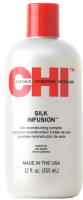 Сыворотка для волос CHI Silk Infusion Жидкий шелк (355мл) - 