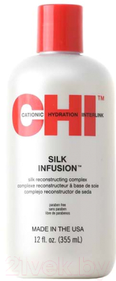 Сыворотка для волос CHI Silk Infusion Жидкий шелк (355мл)