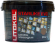 Фуга эпоксидная Litokol Эпоксидная Starlike Evo S.230 (2.5кг, какао) - 