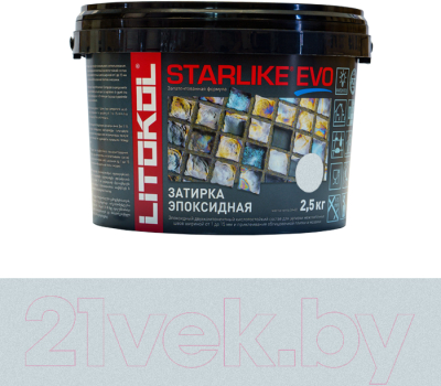 Фуга Litokol Эпоксидная Starlike Evo S.300 (2.5кг, пастельный голубой)