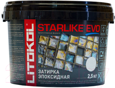 Фуга Litokol Эпоксидная Starlike Evo S.300 (2.5кг, пастельный голубой)