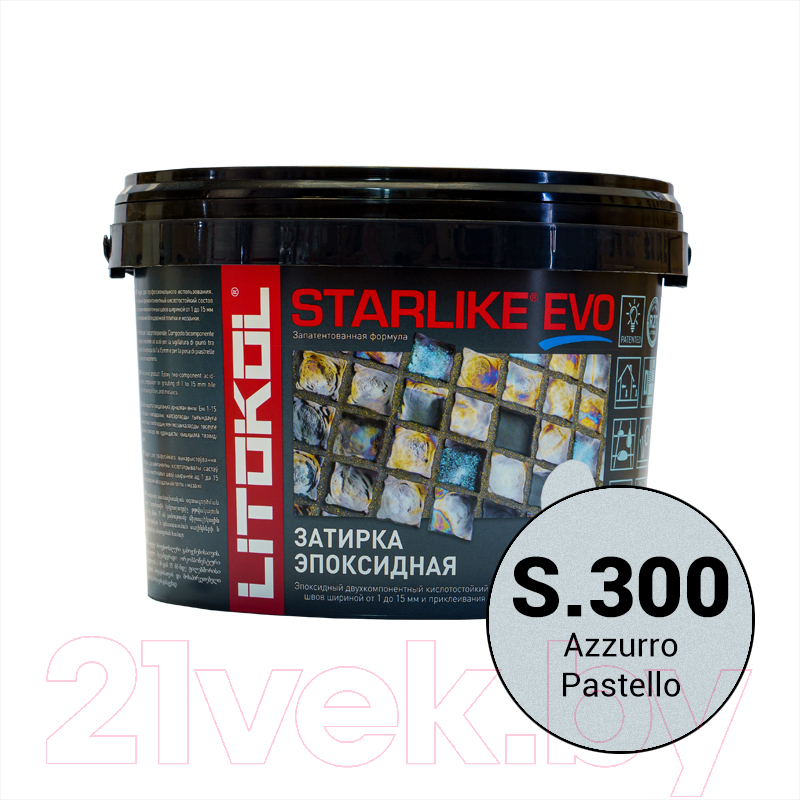 Фуга Litokol Starlike Evo S.300 (5кг, пастельный голубой)