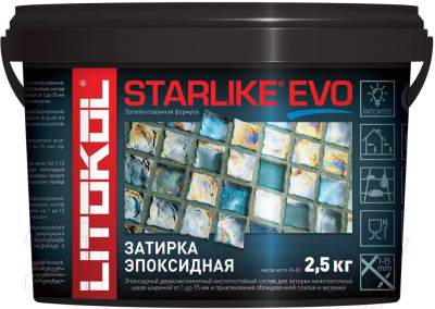 Фуга Litokol Эпоксидная Starlike Evo S.410 (2.5кг, изумрудно-зеленый)