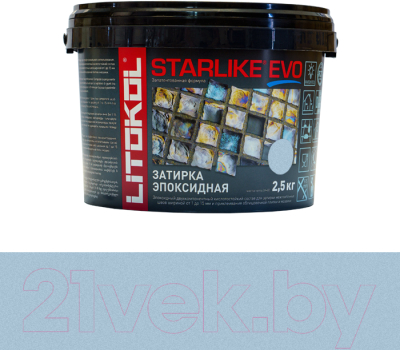 Фуга Litokol Эпоксидная Starlike Evo S.310 (2.5кг, серо-голубой)
