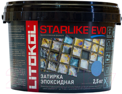 Фуга Litokol Эпоксидная Starlike Evo S.330 (2.5кг, васильковый)