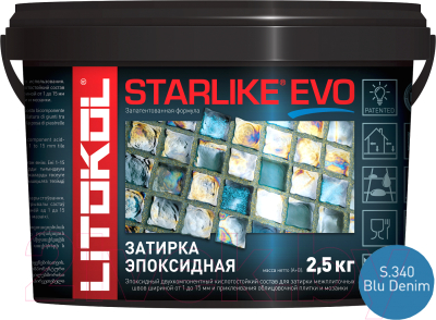 Фуга Litokol Эпоксидная Starlike Evo S.340 (2.5кг, деним)