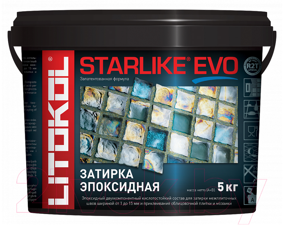 Фуга Litokol Эпоксидная Starlike Evo S.340