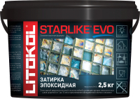 Фуга Litokol Эпоксидная Starlike Evo S.400 (2.5кг, шалфей) - 