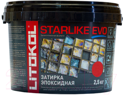 Фуга Litokol Эпоксидная Starlike Evo S.550 (2.5кг, красный)