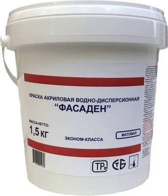 

Краска, Фасаден